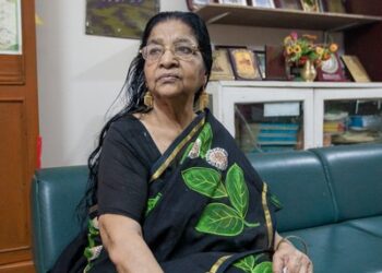 হালিমা খাতুন